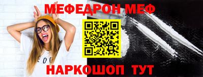 дживик Малоярославец