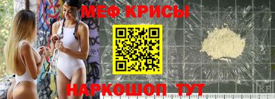 дживик Малоярославец