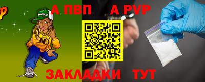 эйфоретик Малгобек