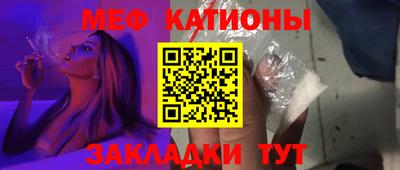 дживик Малоярославец