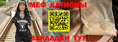 ПСИЛОЦИБИНОВЫЕ ГРИБЫ Мариинск