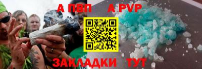 эйфоретик Малгобек