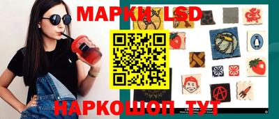 эйфоретик Малгобек