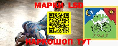 дживик Малоярославец