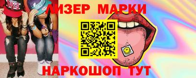 дживик Малоярославец