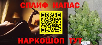 дживик Малоярославец