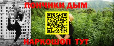 эйфоретик Малгобек