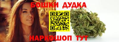 эйфоретик Малгобек