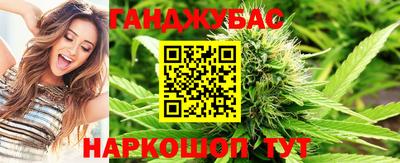 ПСИЛОЦИБИНОВЫЕ ГРИБЫ Мариинск