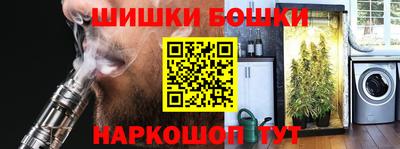 ПСИЛОЦИБИНОВЫЕ ГРИБЫ Мариинск