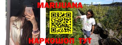дживик Малоярославец
