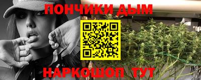 дживик Малоярославец