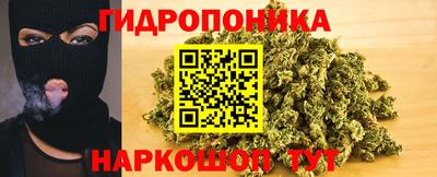 дживик Малоярославец