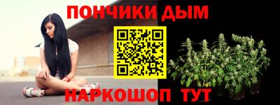 эйфоретик Малгобек