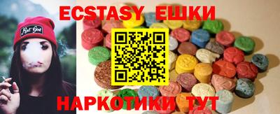 дживик Малоярославец