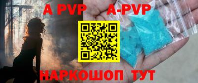 эйфоретик Малгобек