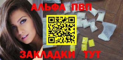 дживик Малоярославец