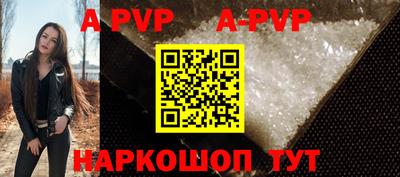 ПСИЛОЦИБИНОВЫЕ ГРИБЫ Мариинск