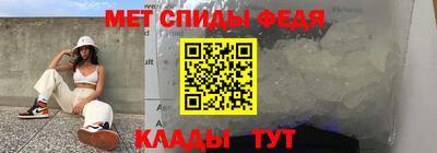 дживик Малоярославец