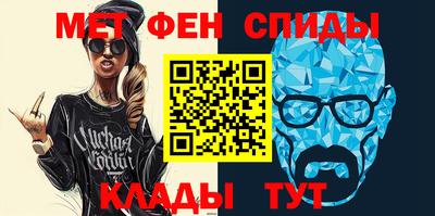 дживик Малоярославец
