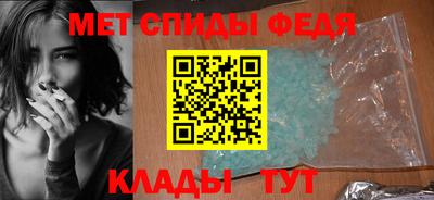 ПСИЛОЦИБИНОВЫЕ ГРИБЫ Мариинск