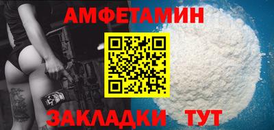 дживик Малоярославец