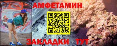 дживик Малоярославец