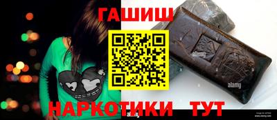 эйфоретик Малгобек
