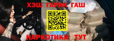 эйфоретик Малгобек