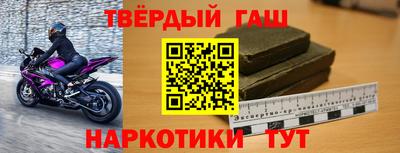 дживик Малоярославец