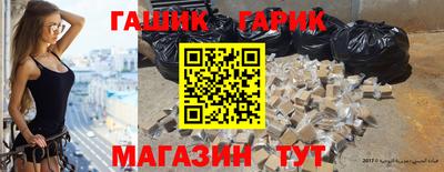 ПСИЛОЦИБИНОВЫЕ ГРИБЫ Мариинск