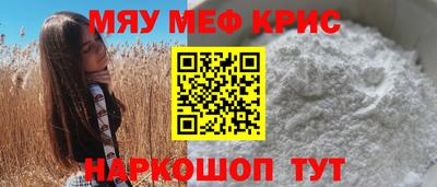 дживик Малоярославец