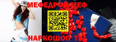 эйфоретик Малгобек