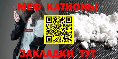 дживик Малоярославец